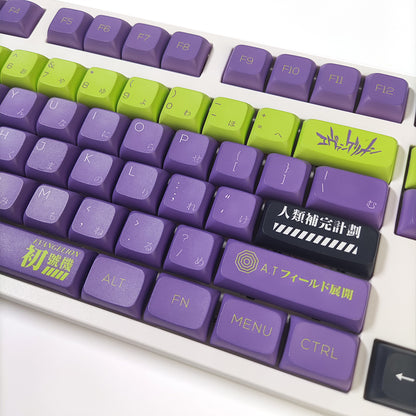 Evangelion-01 XDA Keycaps