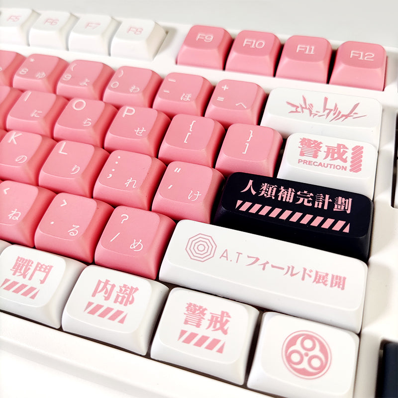 EVA ユニット 08 XDA キーキャップ