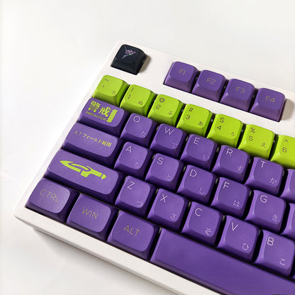 Evangelion-01 XDA Keycaps