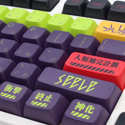 Evangelion-13 XDA Keycaps