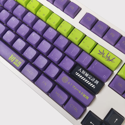 Evangelion-01 XDA Keycaps