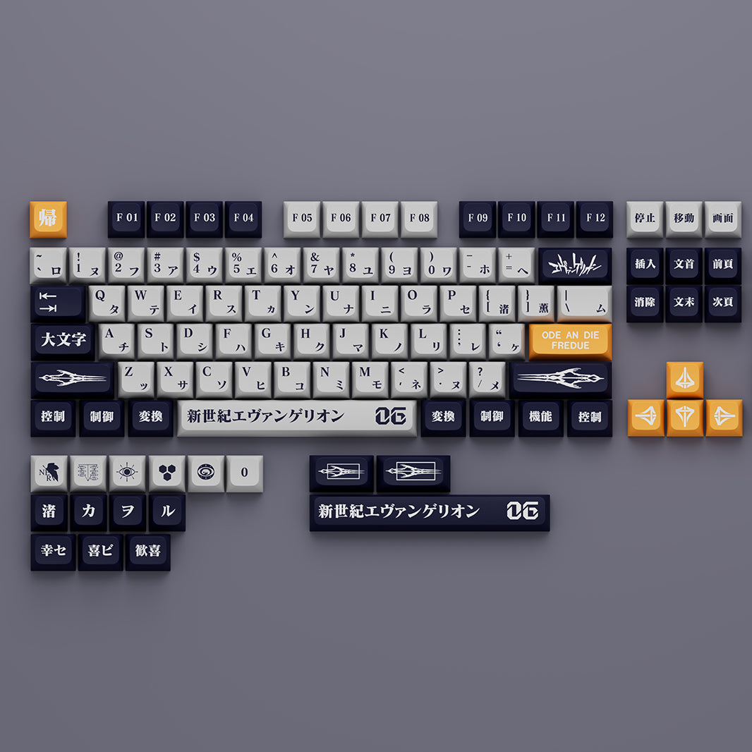 エヴァンゲリオン 6 号機 XDA キーキャップ