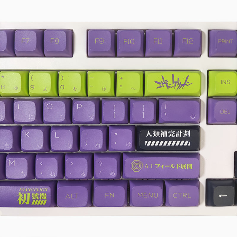 Evangelion-01 XDA Keycaps