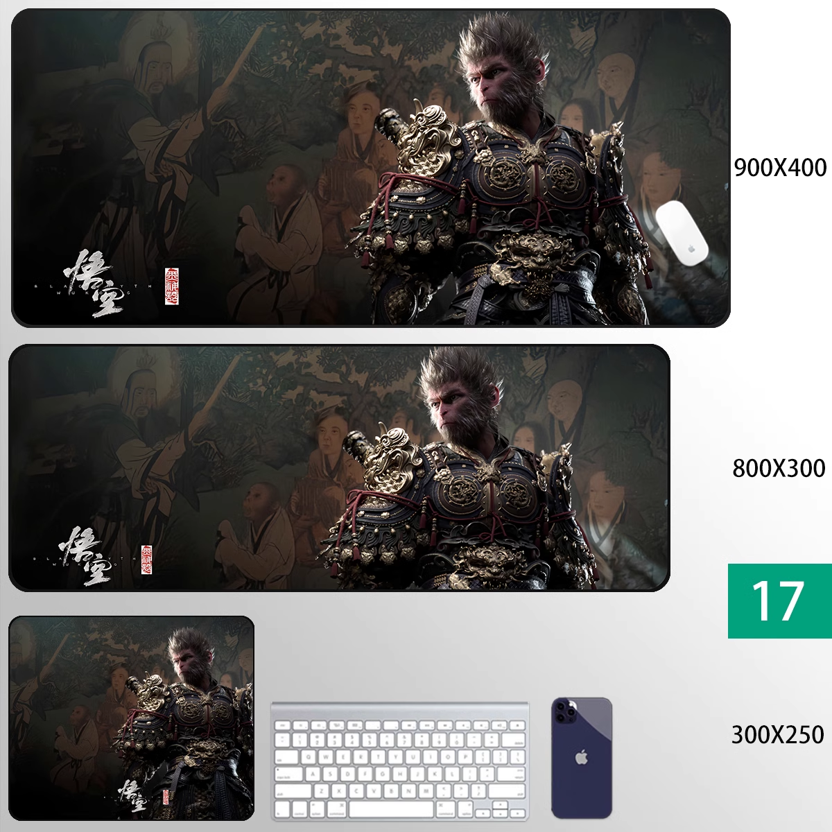 Black Myth: Wukong Themed Deskmat