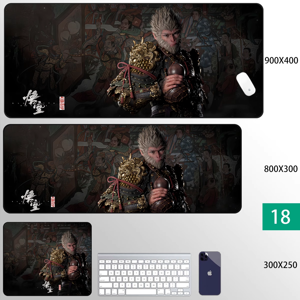 Black Myth: Wukong Themed Deskmat