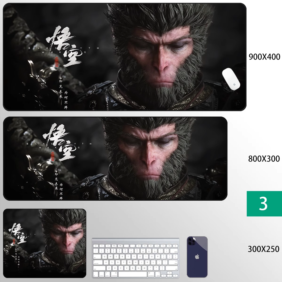 Black Myth: Wukong Themed Deskmat