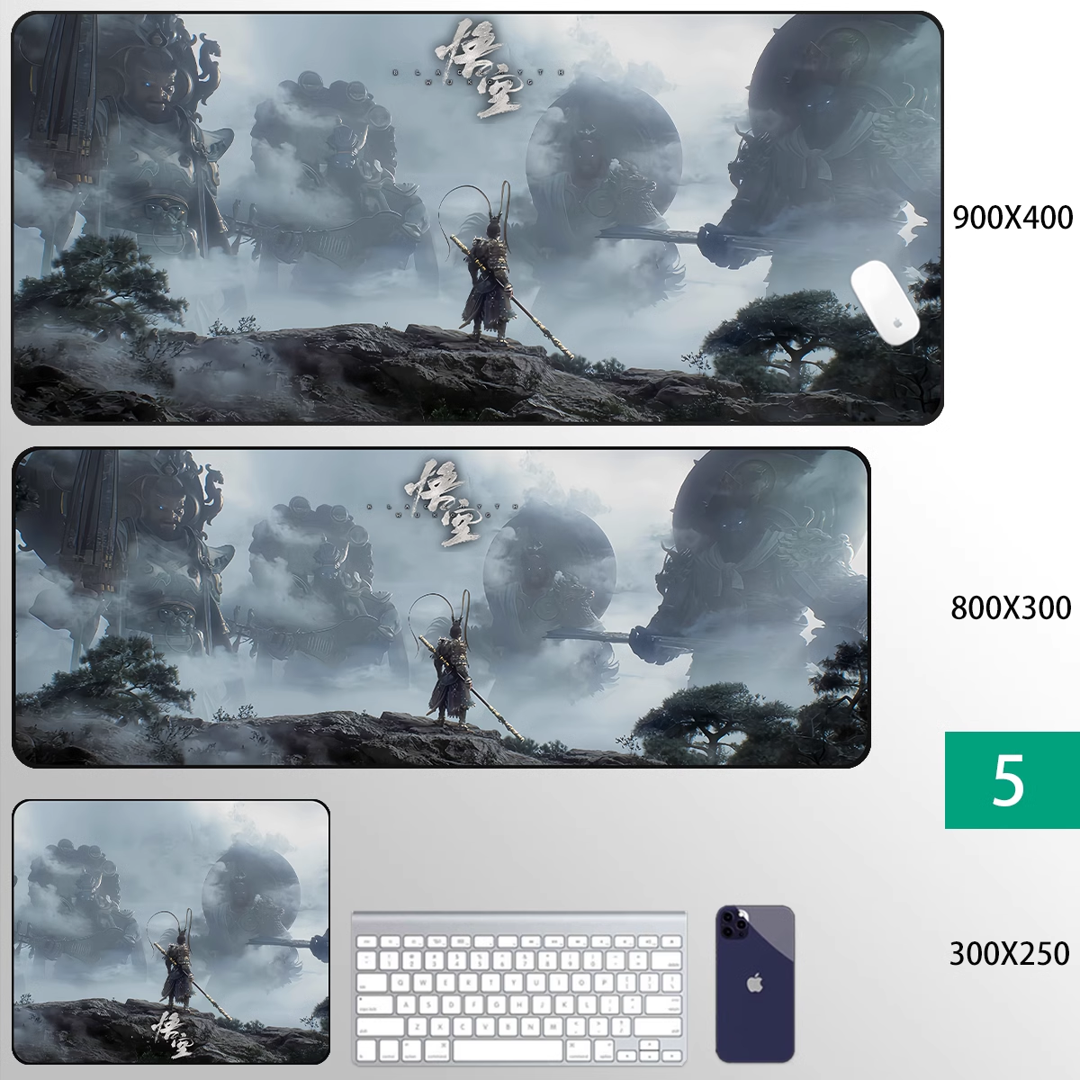 Black Myth: Wukong Themed Deskmat