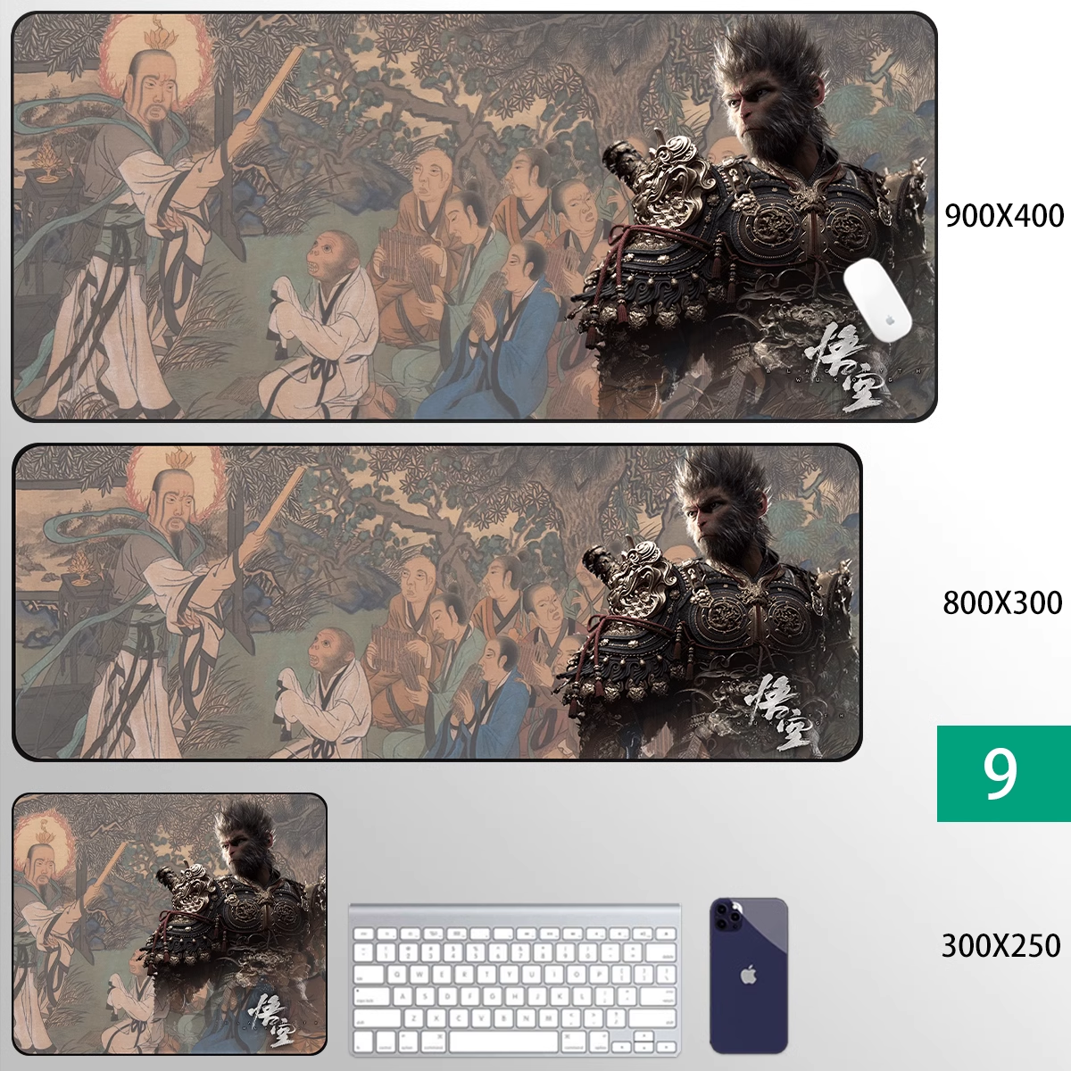 Black Myth: Wukong Themed Deskmat