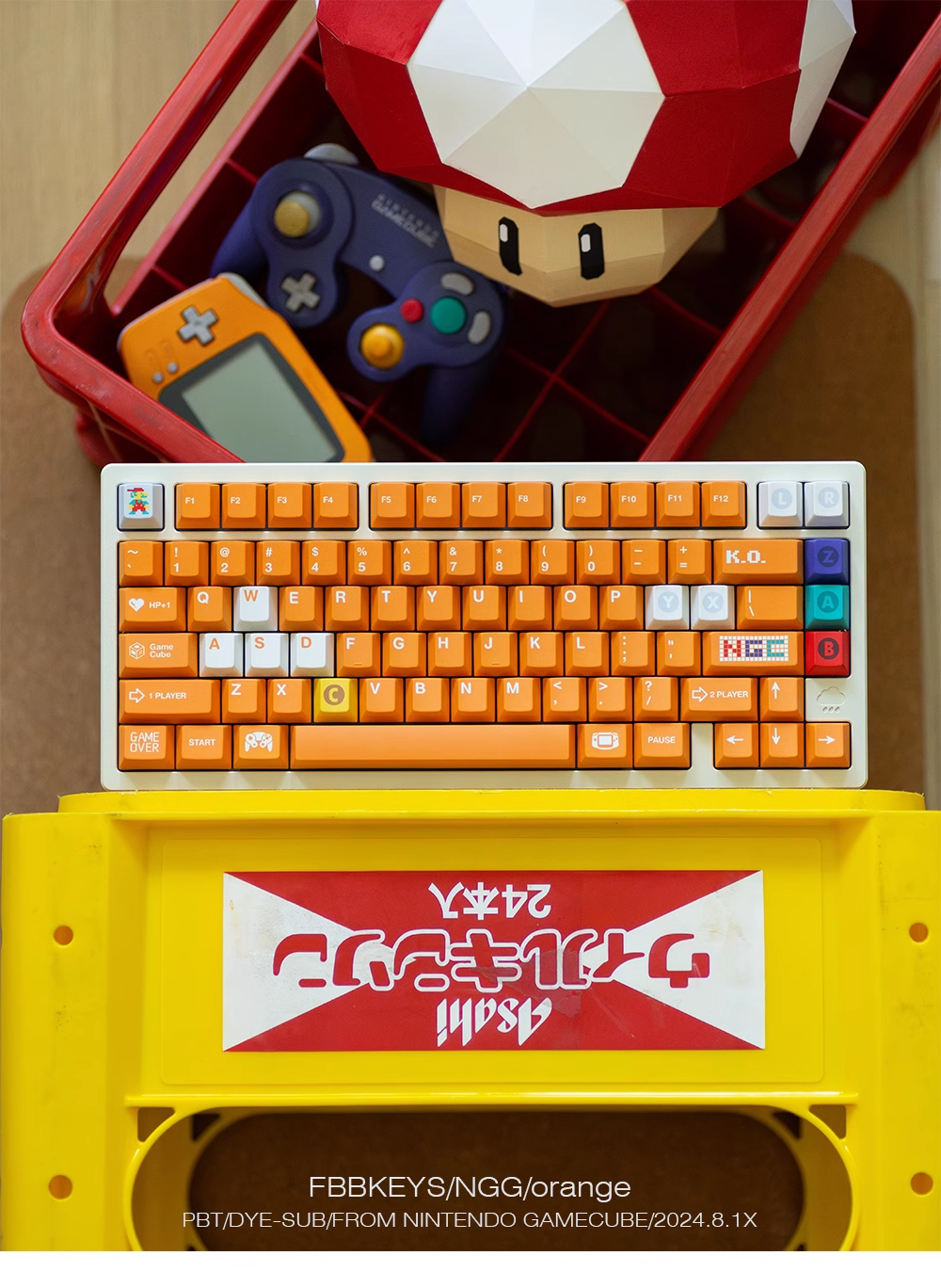 FBB NGC Themed Orange Keycap Set