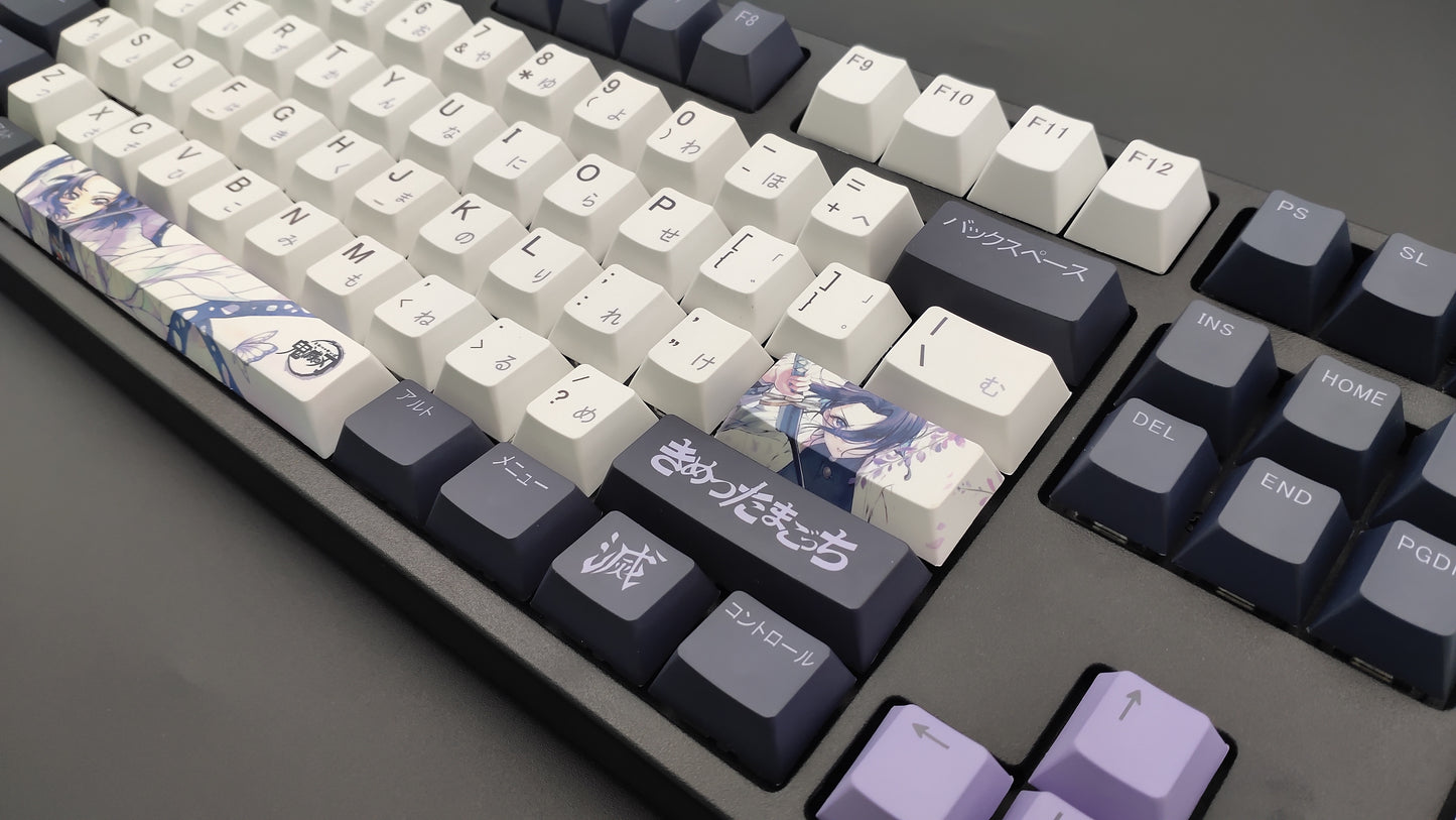 Kochō Shinobu Keycaps sur le thème Cherry Profile