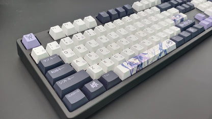 Kochō Shinobu Keycaps sur le thème Cherry Profile