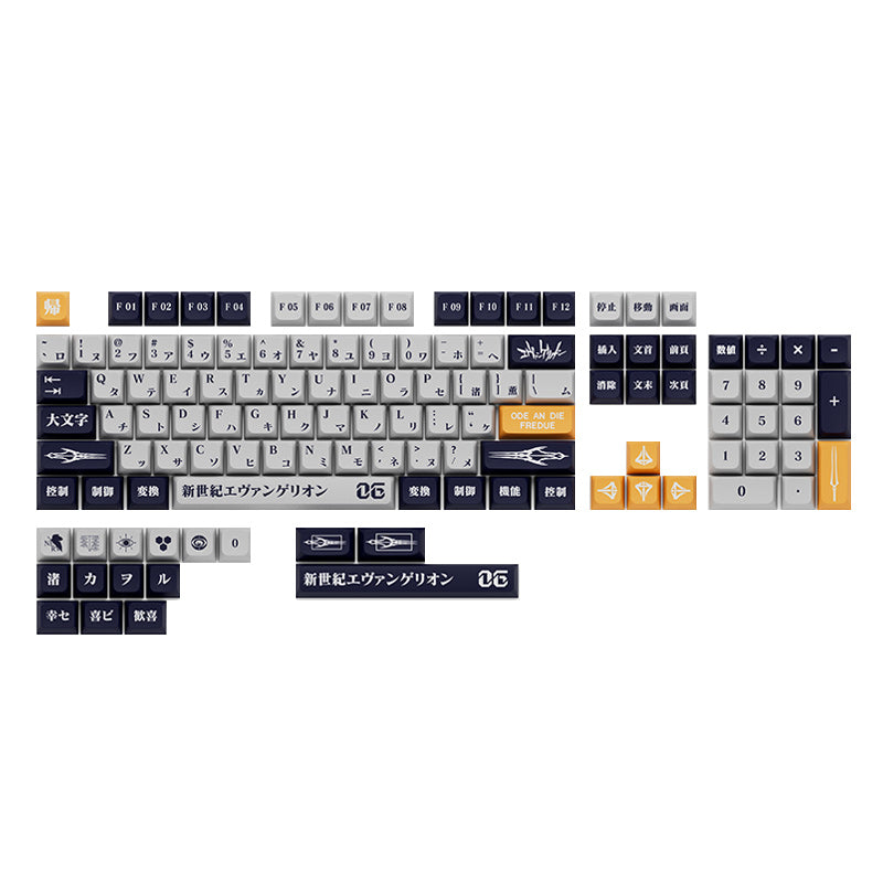 エヴァンゲリオン 6 号機 XDA キーキャップ