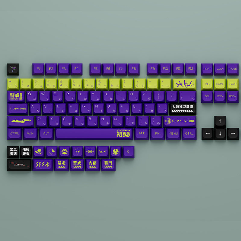 Evangelion-01 XDA Keycaps