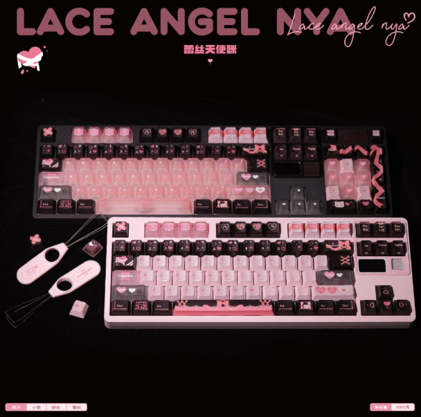 Lace Angel NYA Keycap Set