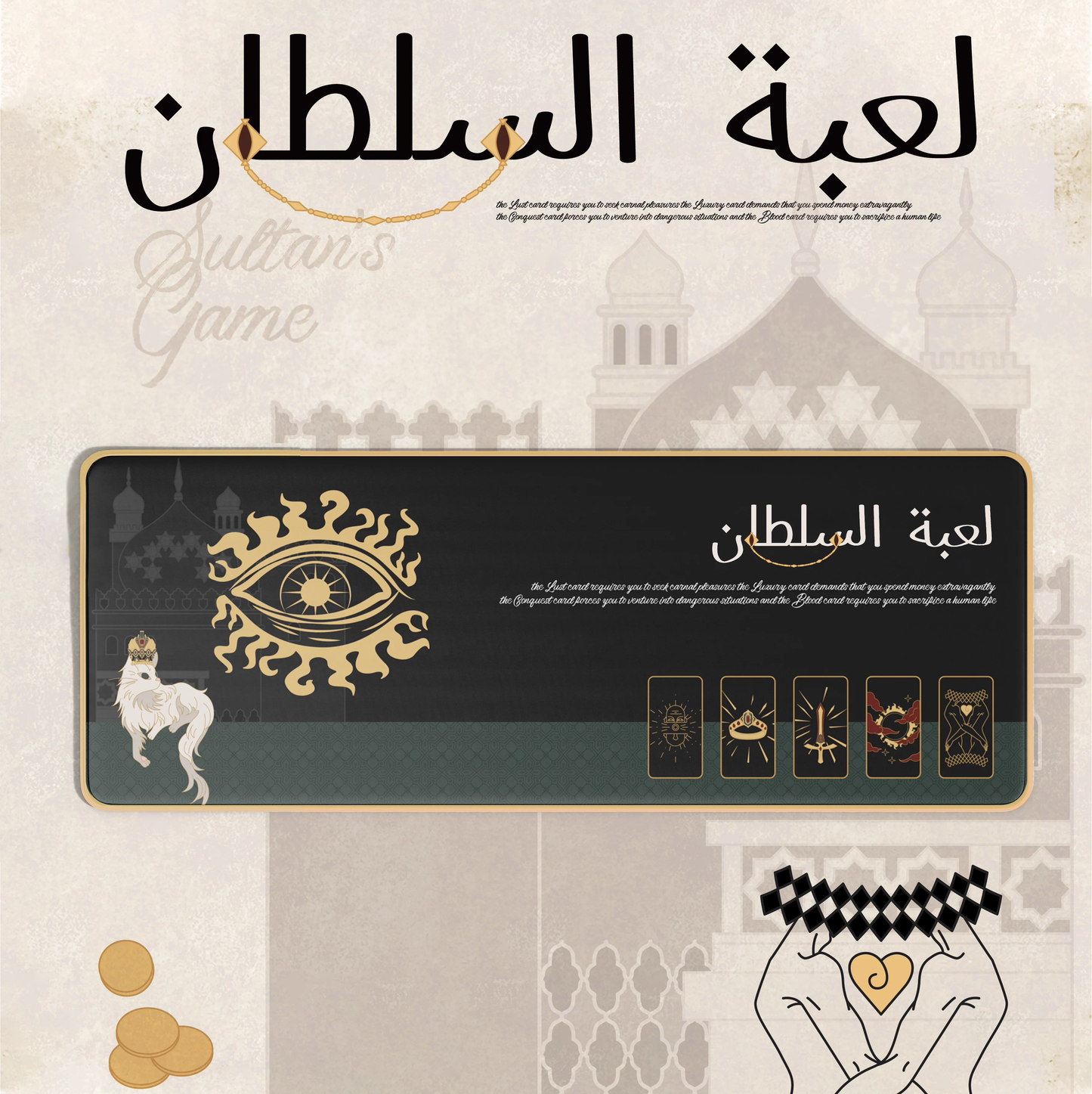 Sultan's Game Keycap Set & Deskmat