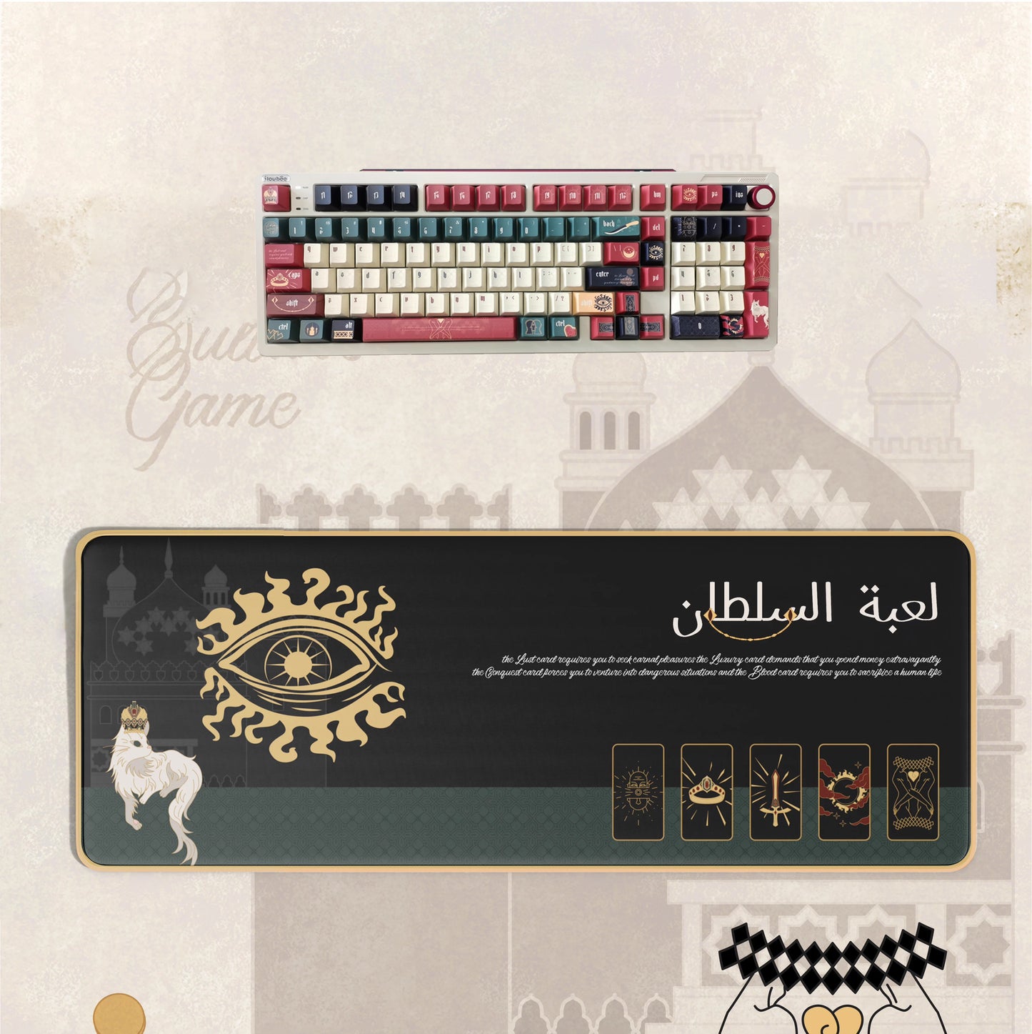 Sultan's Game Keycap Set & Deskmat