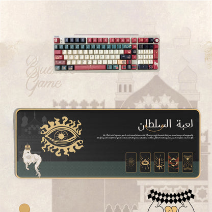 Sultan's Game Keycap Set & Deskmat